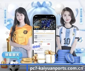 开元体育娱乐的故事 - 体育资讯内容服务