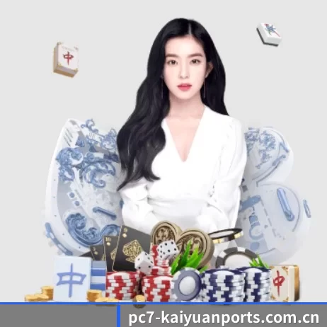 开元体育娱乐 APP